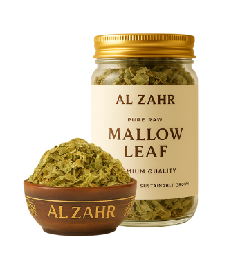 Mallow Leaf | Dried Molokhia